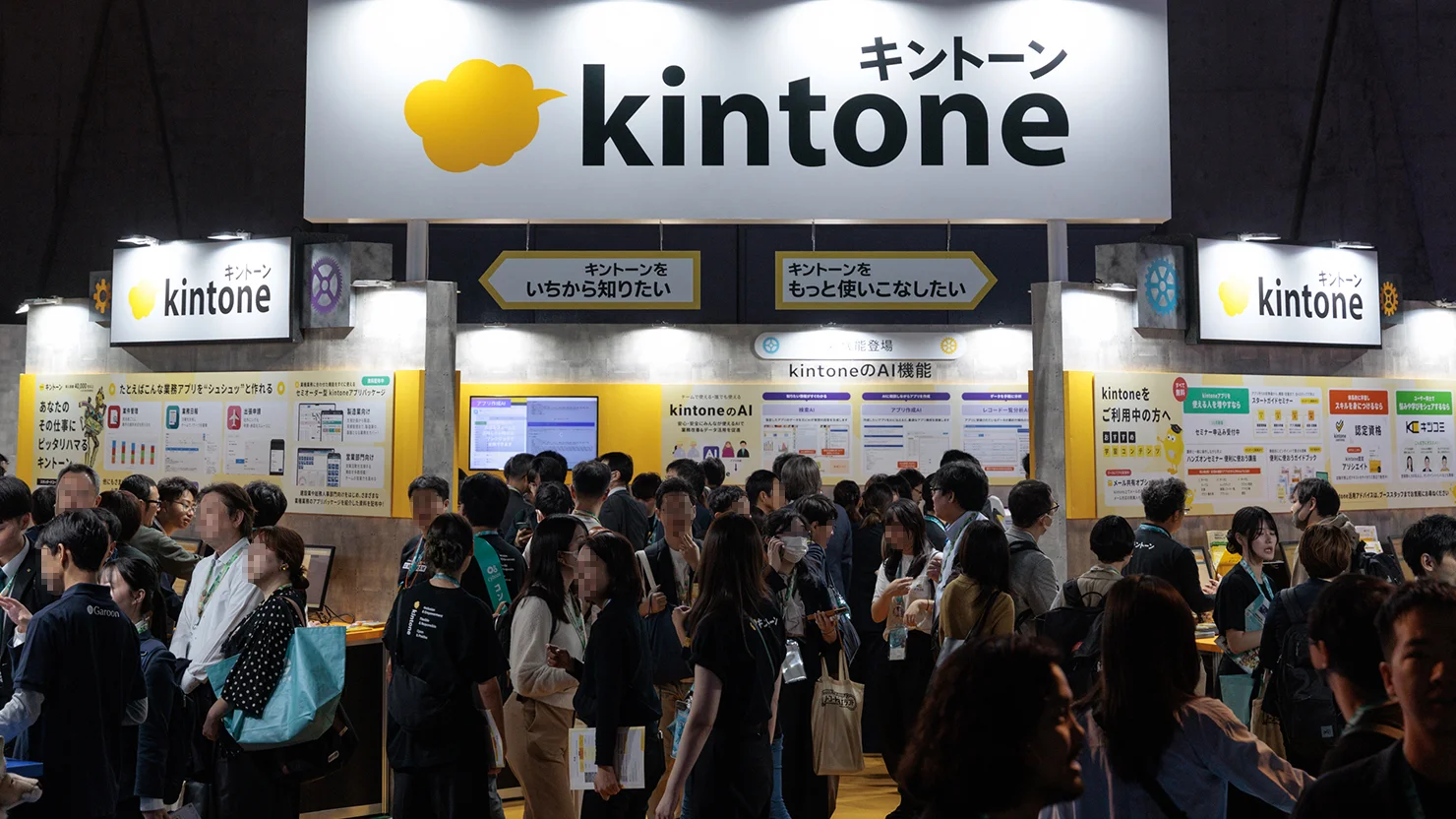 製品ブースの様子
